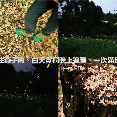 Yanzitao Pottery Coffee B&B Nanzhuang Dış mekan fotoğraf